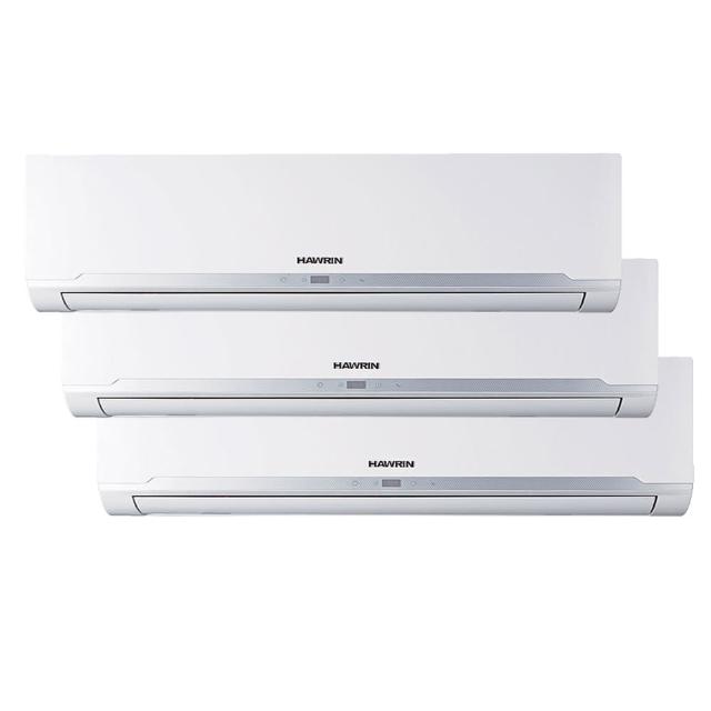 【華菱】3-4坪+3-4坪+5-6坪一級變頻冷暖一對三空調(DTR3-101KIGSH+BHI-29KIGSH+BHI-29KIGSH+BHI-41KIGSH)