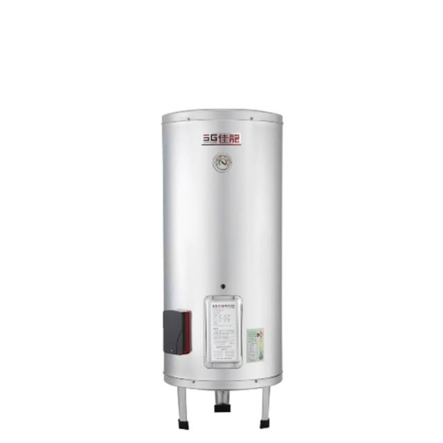 佳龍 JS60-B 電熱水器採用電熱管加熱與數位恆溫控制，提供穩定熱水供應。電能式設計，適閤家用，220V電壓操作，能源效率達第四級，BSMI許可字號R51253，保固1年。高效能電熱水器，安全可靠，安裝簡易，滿足日常熱水需求。