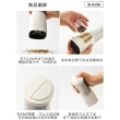 【日本★BRUNO】二合一電動香料研磨器