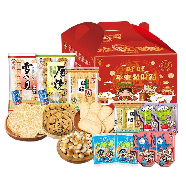 【旺旺】旺旺平安發財箱 857g/箱(綜合米果餅乾 中元/拜拜)