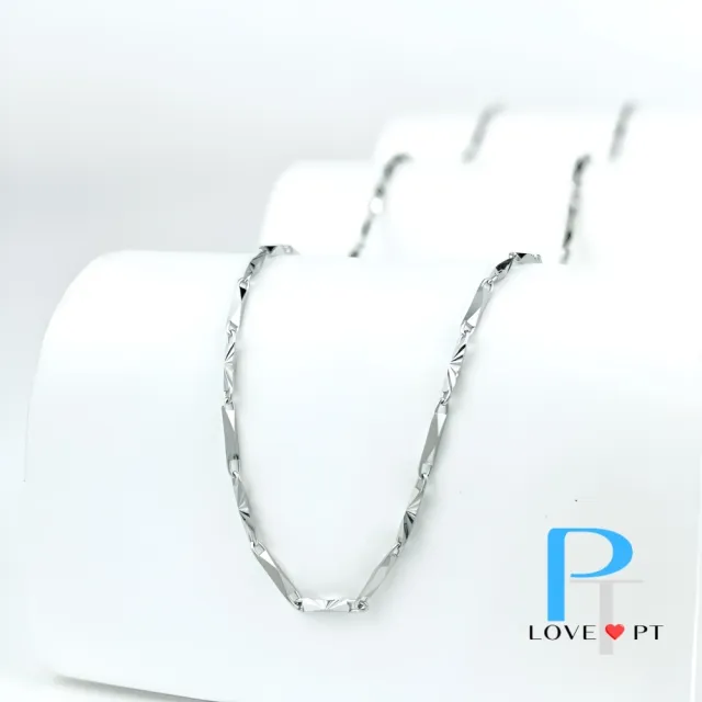 【love pt】PT950鉑金項鍊/白金項鍊 水草刻花 45cm 兩段調整 搶先週年慶(鼎元珠寶 鉑金 A288)