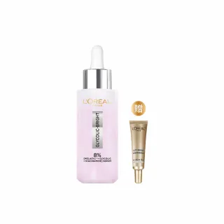 【LOREAL Paris 巴黎萊雅】淨亮白MELA淡斑精華_30ml(淨亮白/淡斑/麥拉色鏈)