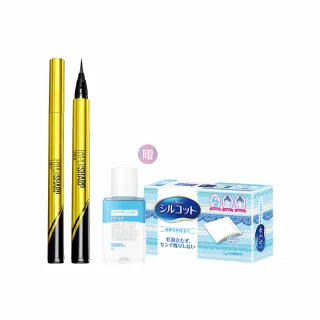 【MAYBELLINE 媚比琳】買一送一 超激細抗暈眼線液抗手震版(任選2入組)