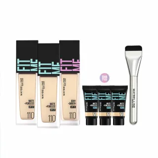 【MAYBELLINE 媚比琳】FIT ME 反孔特霧/水光粉底液全新升級PRO版30ml 3入組