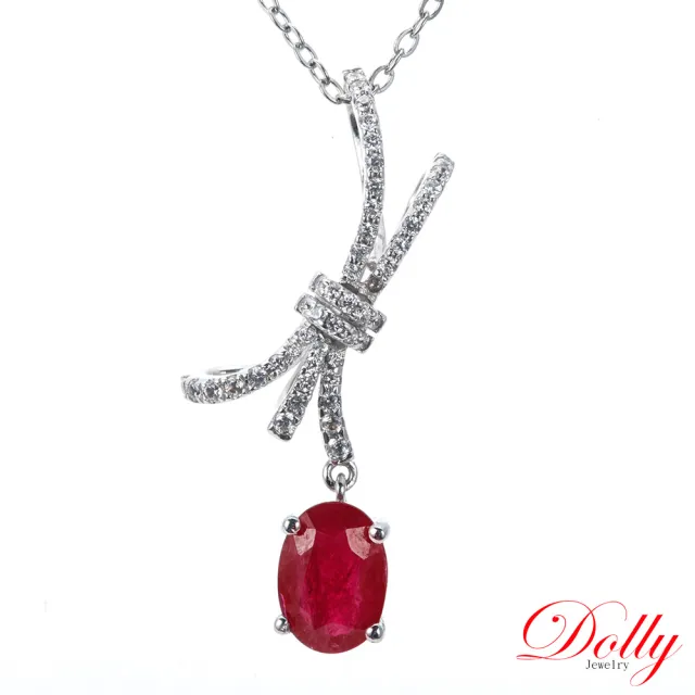 【DOLLY】14K金 緬甸紅寶石1克拉白K金項鍊-025 高級訂製珠寶 浪漫質感 奢華送禮