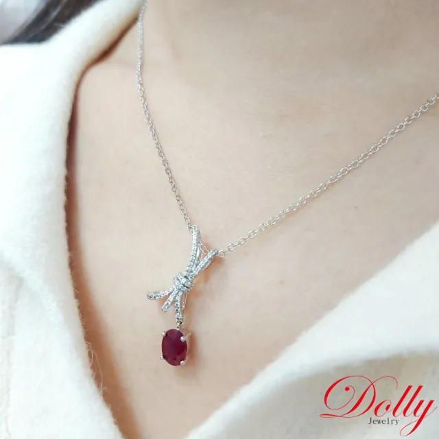 【DOLLY】14K金 緬甸紅寶石1克拉白K金項鍊-025 高級訂製珠寶 浪漫質感 奢華送禮
