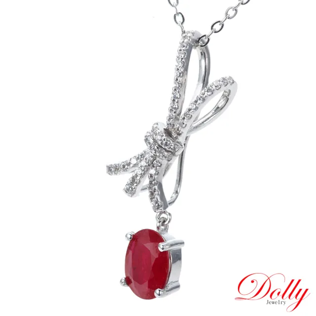 【DOLLY】14K金 緬甸紅寶石1克拉白K金項鍊-025 高級訂製珠寶 浪漫質感 奢華送禮