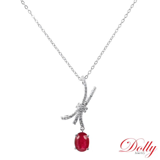 【DOLLY】14K金 緬甸紅寶石1克拉白K金項鍊-025 高級訂製珠寶 浪漫質感 奢華送禮