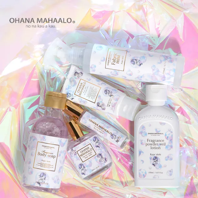【OHANA MAHAALO】泡泡寶馬小金緻沐浴露250ml(專櫃公司貨)