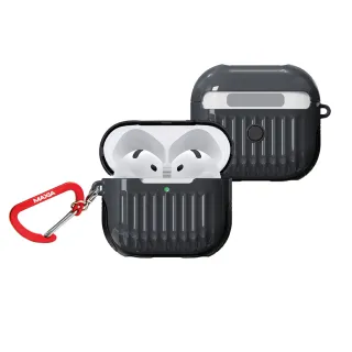 【MAXIA】AirPods 4迷你行李箱保護殼-星曜灰(AirPods 4可使用)