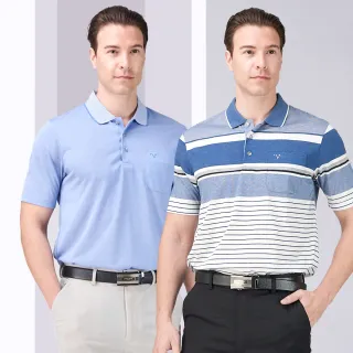 【Emilio Valentino 范倫鐵諾】男裝 短袖polo衫 休閒polo衫 男上衣 口袋 男士 情人節禮物 台灣製(多款選)