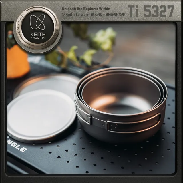 【Keith】鎧斯鈦單層便當盒 800ml / Ti5327(露營泡麵碗 戶外圓型飯盒 野營鈦餐盒 登山純鈦碗 輕量環保)