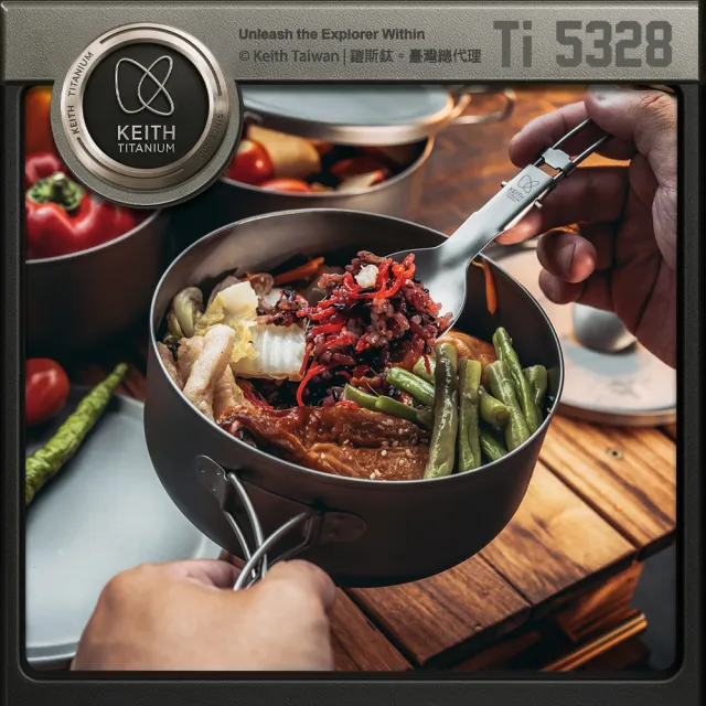 【Keith】鎧斯鈦單層便當盒 1000ml / Ti5328(露營泡麵碗 戶外圓型飯盒 野營鈦餐盒 登山 鈦碗)