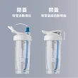 【Blender Bottle】Straw 彈性吸管｜自動彈開/2入組(BlenderBottle/運動水壺/搖搖杯)