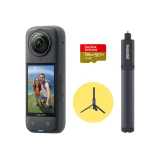 【Insta360】X4 360°口袋全景防抖相機 三腳架套組(東城代理商公司貨)
