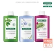 即期品【KLORANE 蔻蘿蘭官方直營】任選2入植萃洗髮精 400ml(控油/澎鬆/保濕)