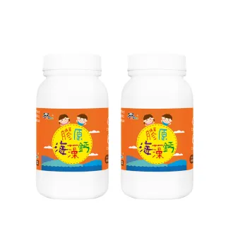【Pandababy 鑫耀生技】膠原海藻鈣粉 2入組(共400g)