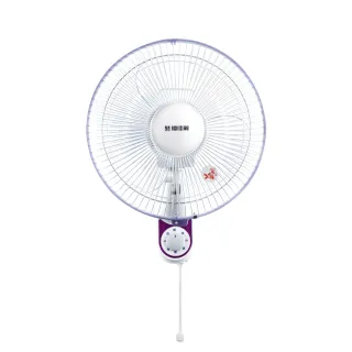 壁掛扇 掛壁扇 10吋 三段轉速切換 牆壁電扇 三扇葉 三片扇(單拉 轉速控制)