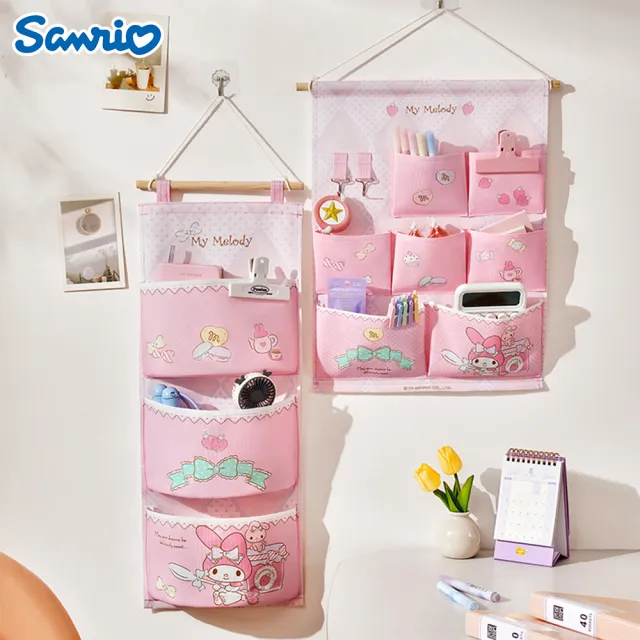 【SANRIO 三麗鷗】酷洛米美樂蒂大耳狗三格收納掛袋 懸掛式收納袋(凱蒂貓/Hello Kitty/文具收納/衣物收納)
