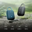 【Tronsmart】Mirtune H1 掛勾防水藍牙喇叭(小巧隨行 掛勾便攜)