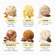 【Movenpick 莫凡彼冰淇淋】100%純天然家庭號2.4L冰淇淋1盒-冷凍配送(瑞士原裝進口)