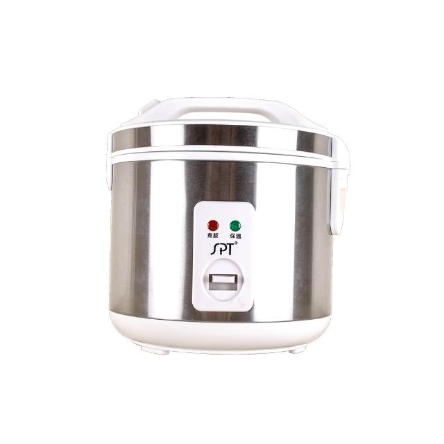 【尚朋堂】4人養生厚釜電子鍋SC-NX07T