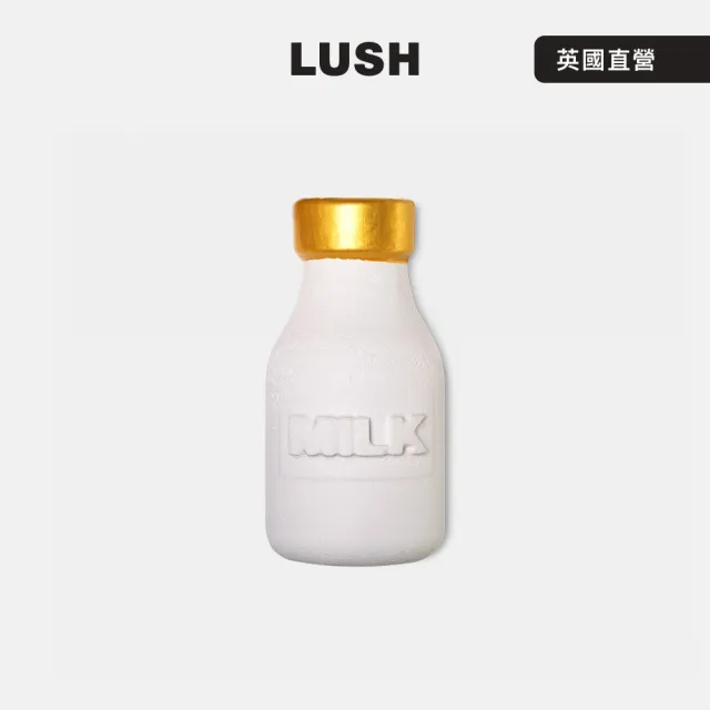 【LUSH 嵐舒】燕麥奶泡泡浴瓶(泡澡球/泡泡浴芭/橘子/廣藿香)