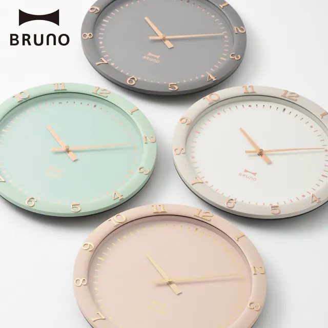 【BRUNO】日本BRUNO粉彩掛鐘(優雅燙金設計 點綴出高雅質感)