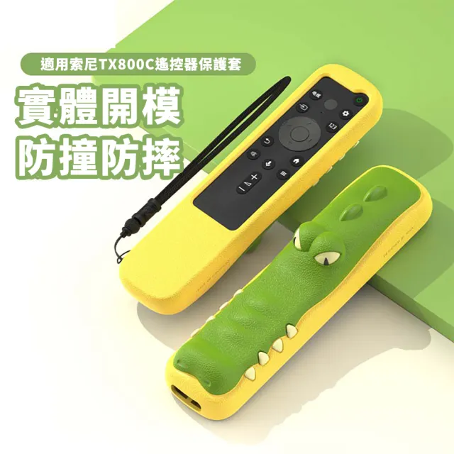 【2026】sony電視推薦｜10款高評價人氣品牌排行榜 | BALIMAN情報局