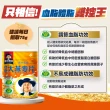 【QUAKER桂格】即沖即食大燕麥片800gx1罐