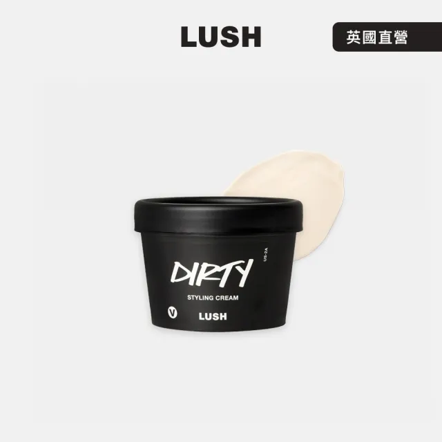 【LUSH 嵐舒】Dirty 造型修護乳霜 95g(髮蠟/亞麻子/檀香/椰子/松樹)