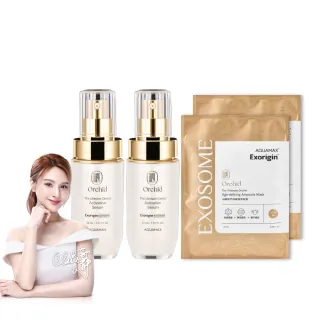 【AQUAMAX 奧科美氏】閨泌精華1+1分享組(女大推薦/蘭花外泌體/極緻小蘭瓶/保濕鎖水/撫平細紋/彈潤透亮)