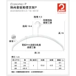 【MAWA】德國原裝進口時尚簡約止滑無痕衣架40cm/20入 奶茶金