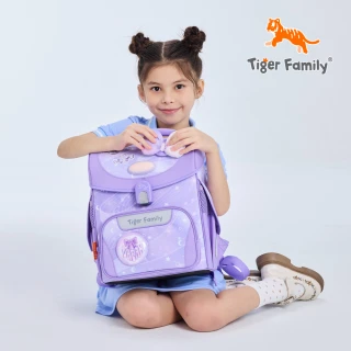 【Tiger Family】小學者超輕量護脊書包 Pro 2S-全新升級款(低年級110-130CM適用)