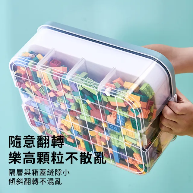 【QLZHS】單層桌面收納盒 樂高積木收納箱 玩具收納盒 置物盒 收納箱 玩具箱 儲物箱 玩具整理盒
