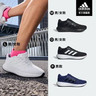 【未使用品】adidas Adizero 27.5cm 2025年最新】Yahoo!オークション - adidas(アディダス