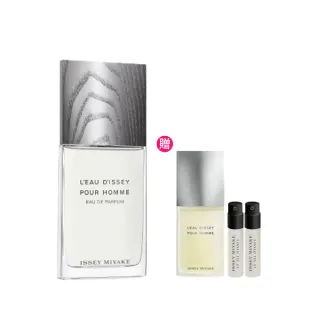 【ISSEY MIYAKE 三宅一生】官方直營 一生之水蔚藍冷杉淡香精125ML
