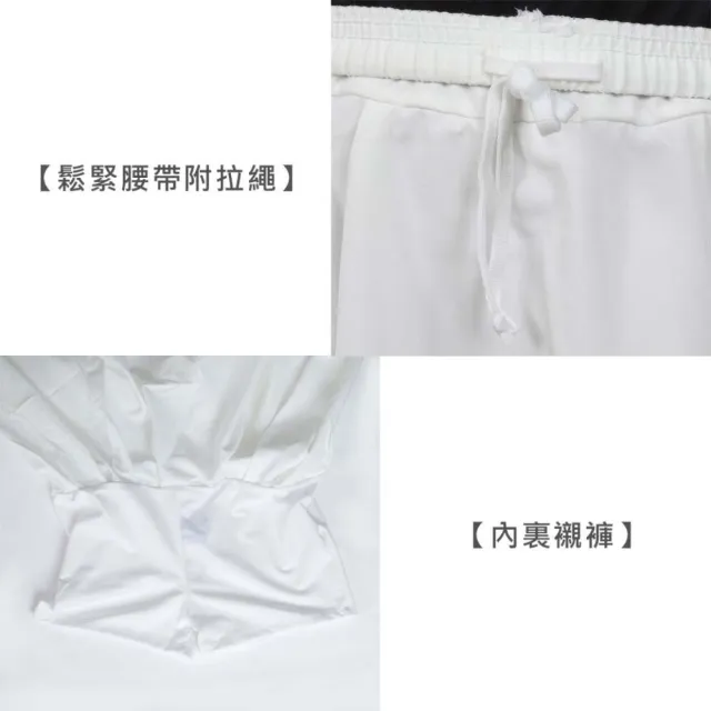【MIZUNO 美津濃】女羽球短褲裙-台灣製 慢跑 訓練 美津濃 羽球(72TBC71201)