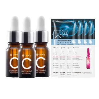 【Dr. May 美博士】C15%專業美白精華3入組(贈-專業保濕面膜4入+大安瓶美白面膜4入)