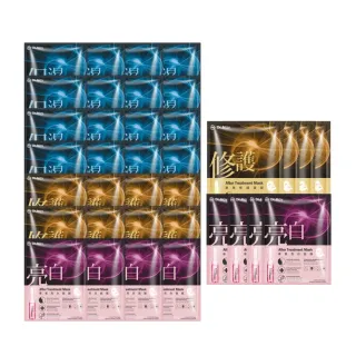【Dr. May 美博士】專業金牌面膜7盒組 28片(保濕4修護2亮白1)