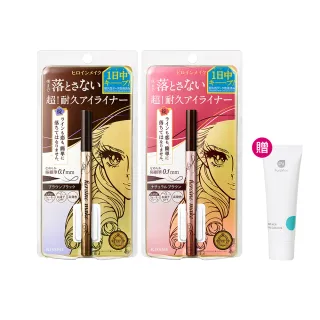 【KISSME 奇士美】花漾美姬 超！持久極細抗暈眼線液筆0.4ml 2入組(4色任選)