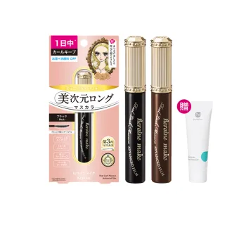 【KISSME 奇士美】花漾美姬美次元天生美睫纖長防水睫毛膏2入組(2色任選)