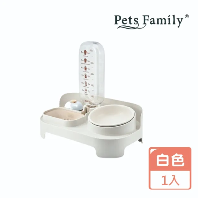 【Pets Family】寵物陶瓷餐具附自動飲水器500ml-白色(買就送摺疊購物袋 日本寵物用品 可放洗碗機)
