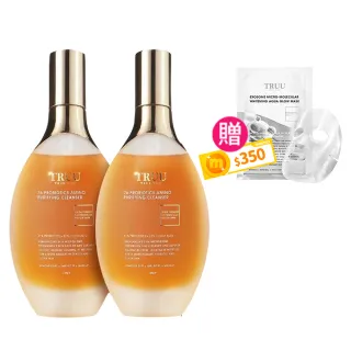 【TRUU 童】76酵母胺基酸淨膚潔顏露150g 兩入 送 外泌體微分子美白水光面膜