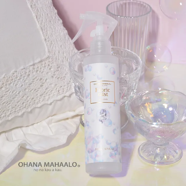【OHANA MAHAALO】泡泡寶馬居家恬謐衣物環境清新噴霧200mlX2入(專櫃公司貨)