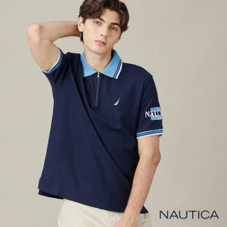 【NAUTICA】官方旗艦 男裝  亮色跳色領口短袖POLO衫(藍色)