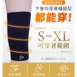 【PP 石墨烯】石墨烯能量護膝1雙(保護膝蓋 穩定支撐)