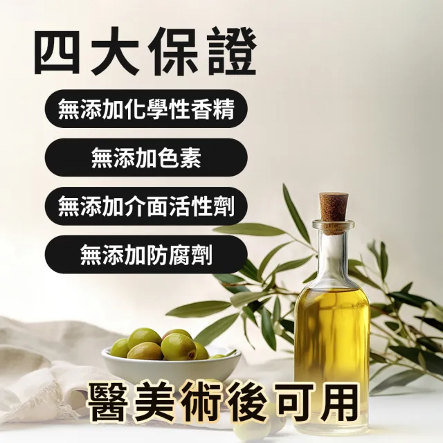 【Bioneo 德國百妮】玻尿酸保濕化妝水精華凝露 350mlX5(高濃度玻尿酸 有機冰川水)