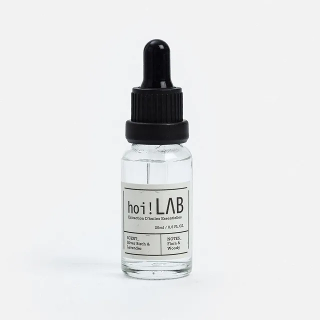 【hoi!LAB】實驗室香氛-香氛精油20ml(多款味道可選)