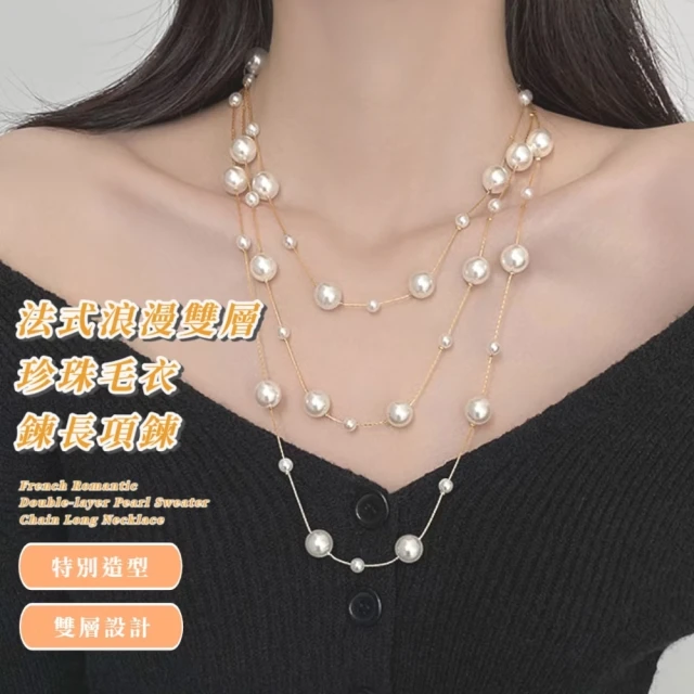 毛衣洋裝